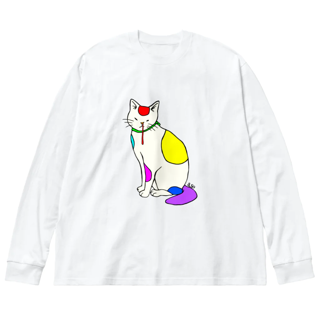 アソマサヤの背筋良い猫 Big Long Sleeve T-Shirt