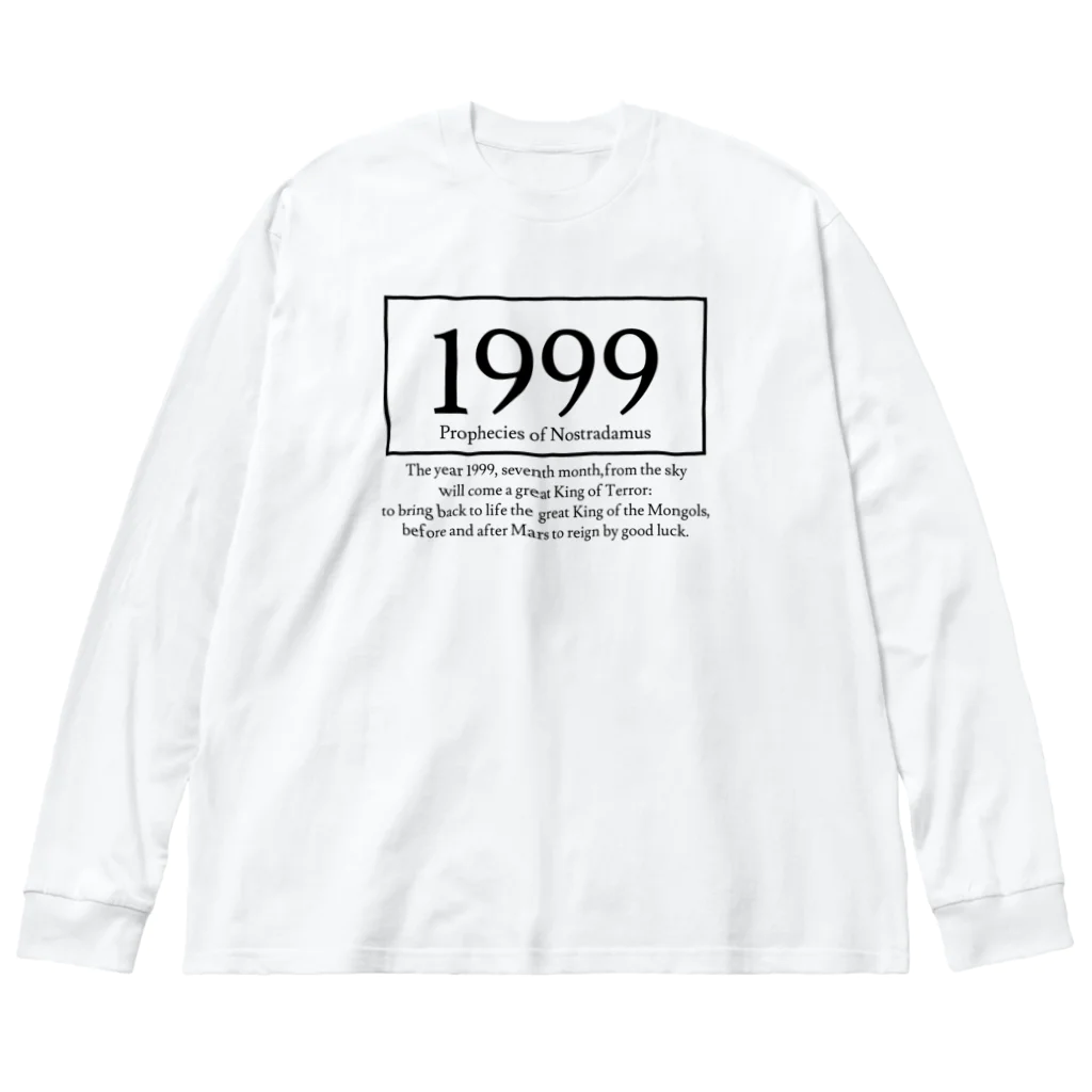 Izzy のノストラダムスの大予言 Big Long Sleeve T-Shirt