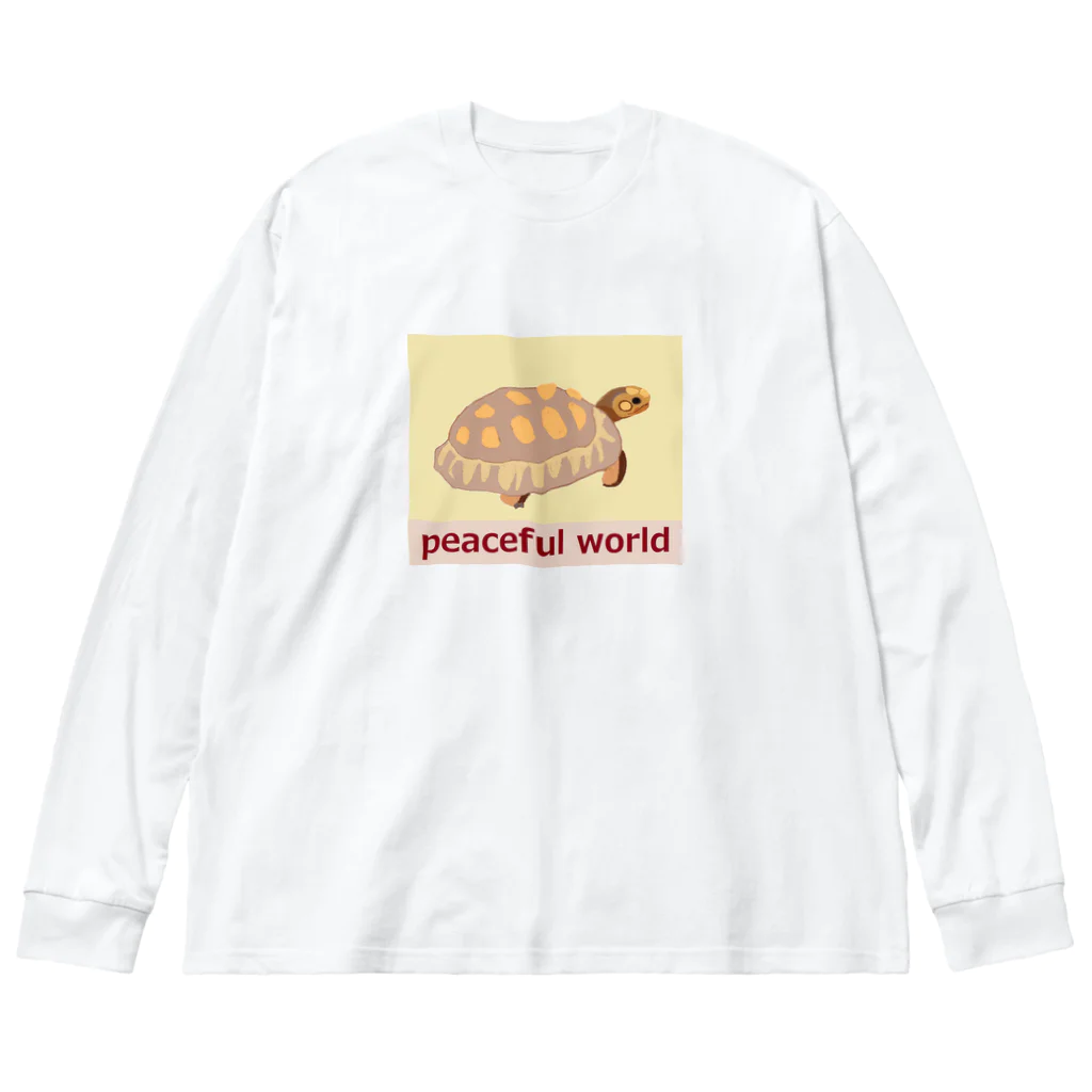 ホームタウンスター　Hometown Star のカメの赤ちゃん（ベージュ）　Baby Tortoise (beige) Big Long Sleeve T-Shirt