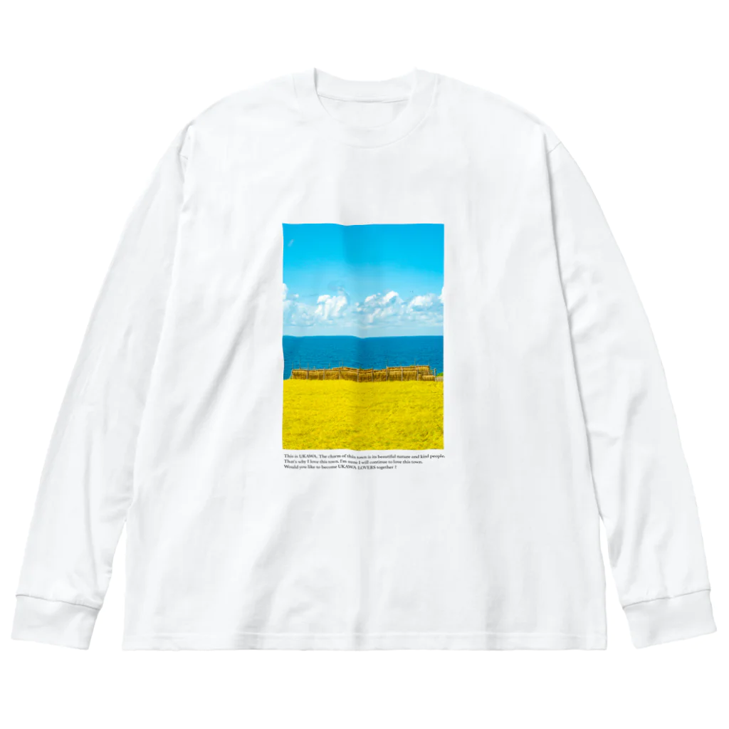 UKAWA LOVERSの青い海と黄金の棚田 Big Long Sleeve T-Shirt