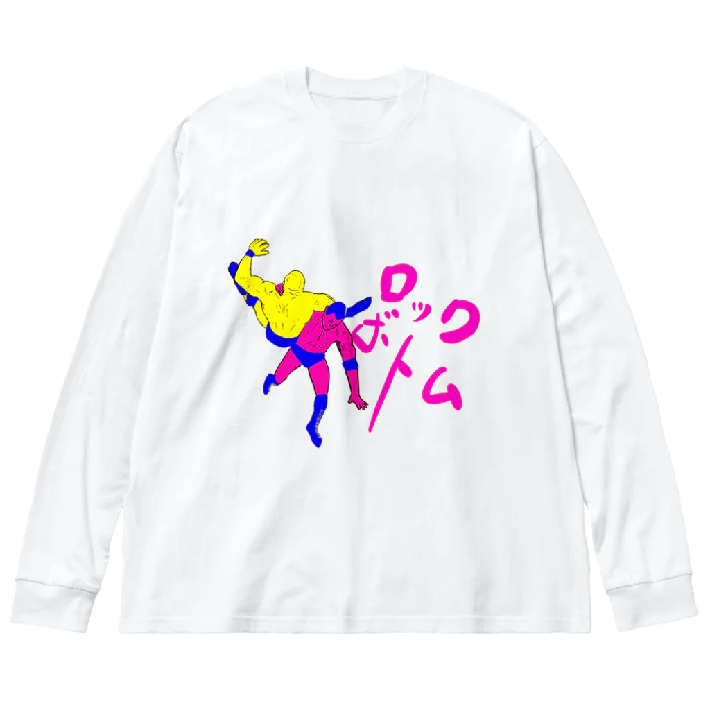 ハチミツラジかルのザ・ロックボトム Big Long Sleeve T-Shirt