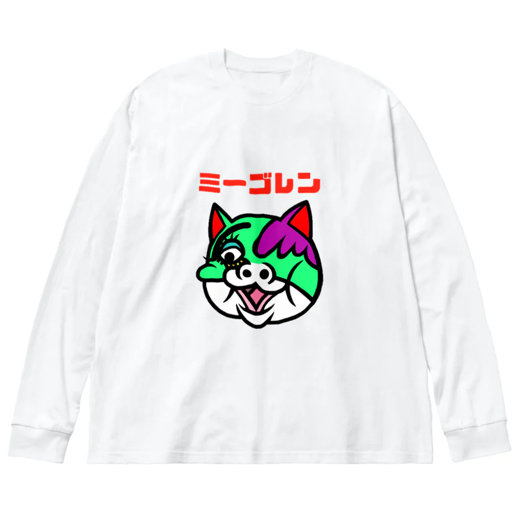 福ハナ夫（フクハナ商店）公式のミーゴレン猫 ビッグシルエットロングスリーブTシャツ