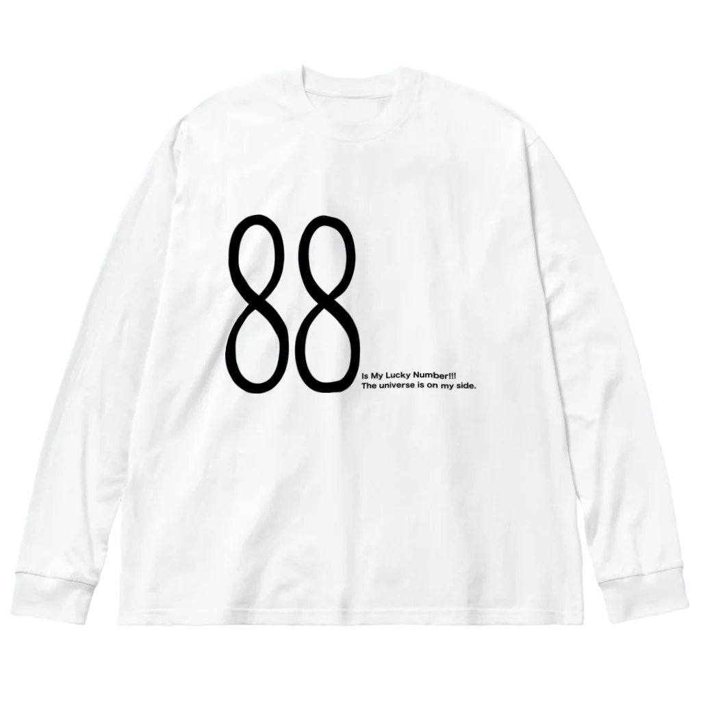 HILOMIOの88 ビッグシルエットロングスリーブTシャツ