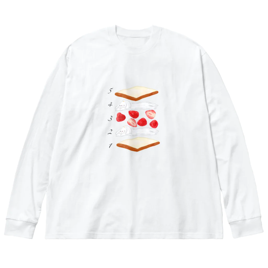 喫茶ミミのフルーツサンドの作り方 Big Long Sleeve T-Shirt
