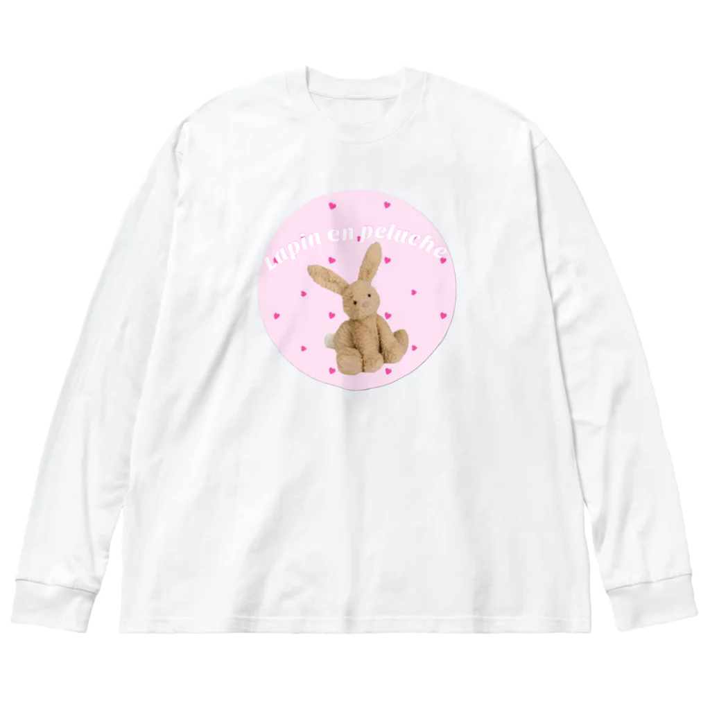 かわいいTシャツ屋さんの可愛いウサギプリント Big Long Sleeve T-Shirt