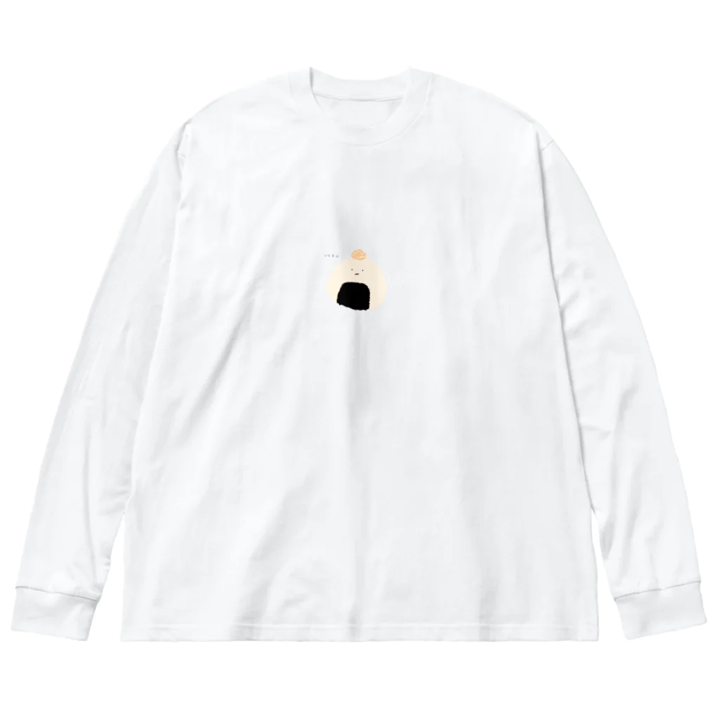 のんびりおにぎり専門店のつなまよのおにぎり Big Long Sleeve T-Shirt