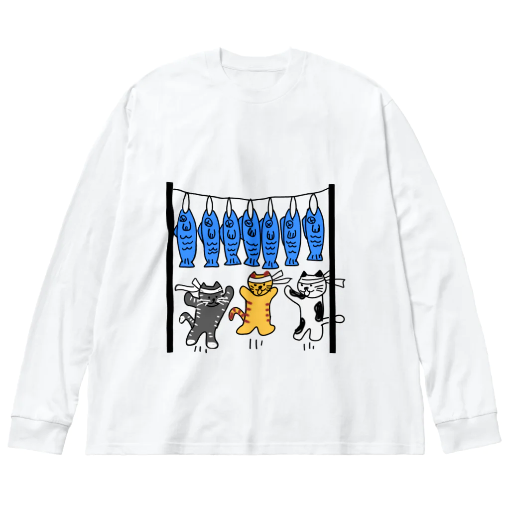 それいゆのねこ猫運動会（魚食い競走） Big Long Sleeve T-Shirt