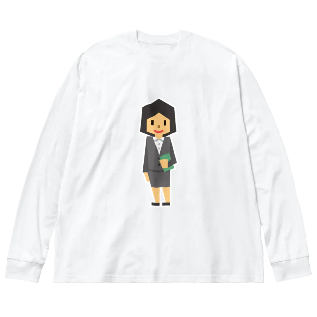 Ma* すとあのビジネスウーマン Big Long Sleeve T-Shirt