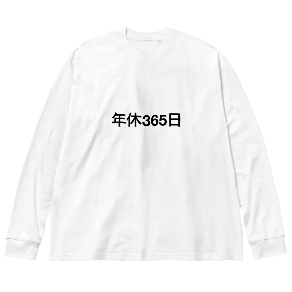 ひかるの年休365日 ビッグシルエットロングスリーブTシャツ