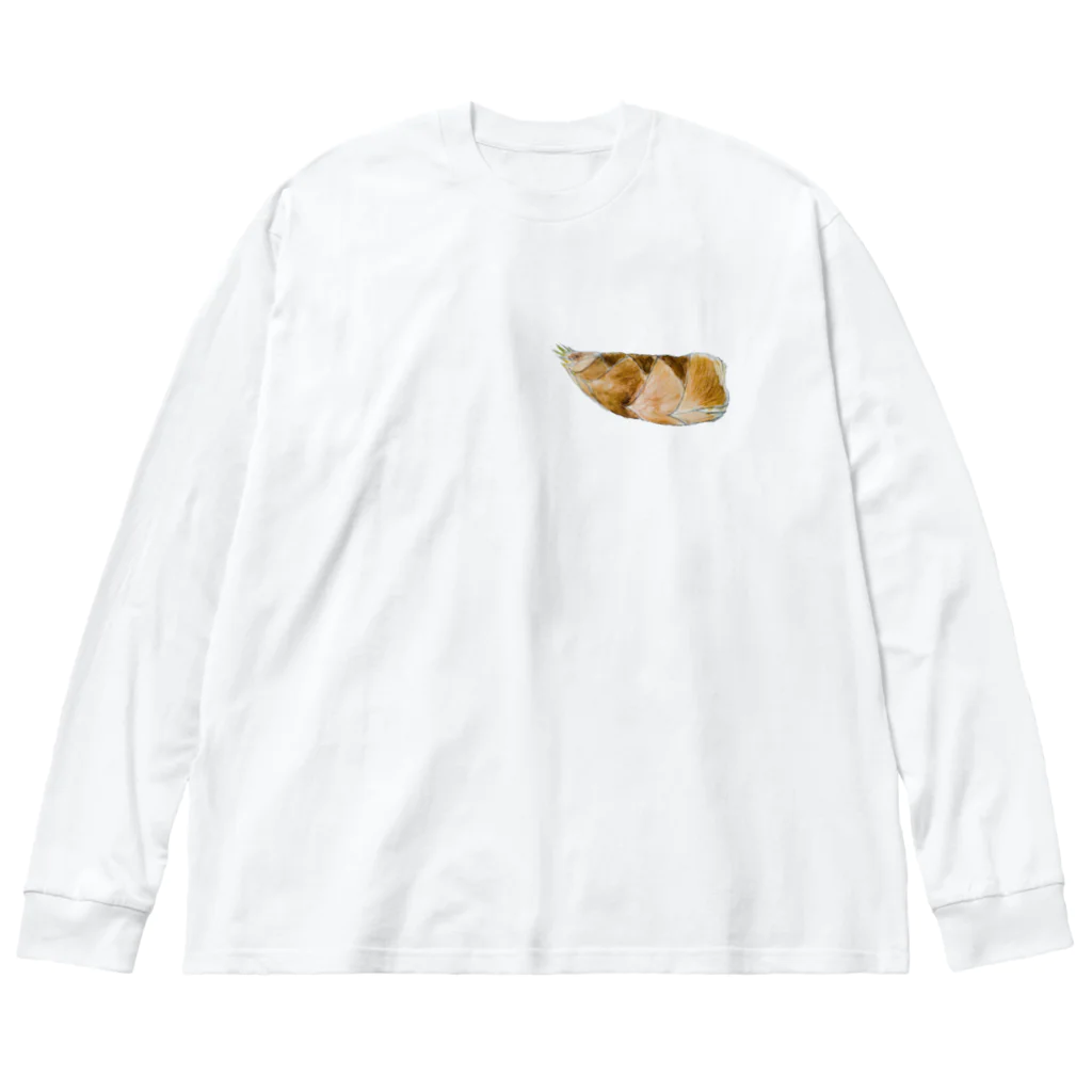 ゆずずショップのたけのこ Big Long Sleeve T-Shirt