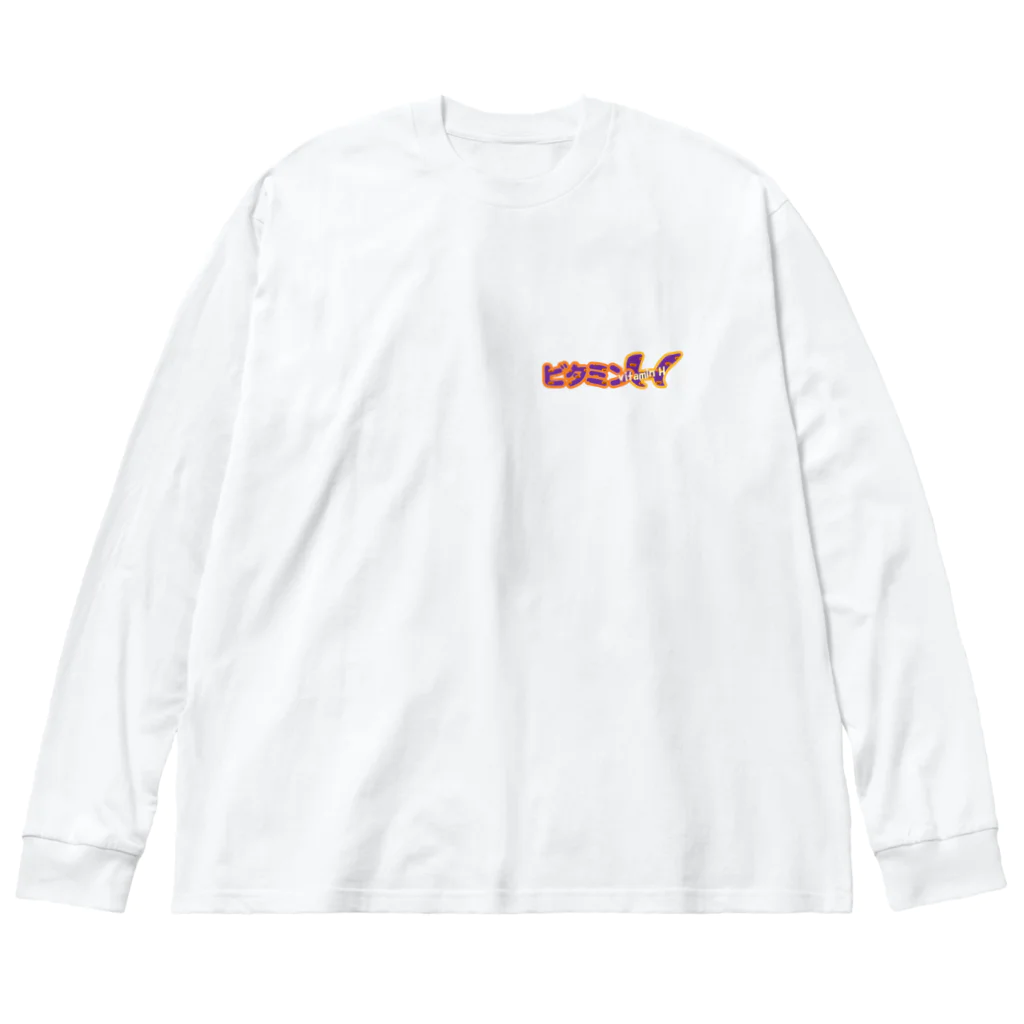 ラキスケのビタハロ2021 Big Long Sleeve T-Shirt