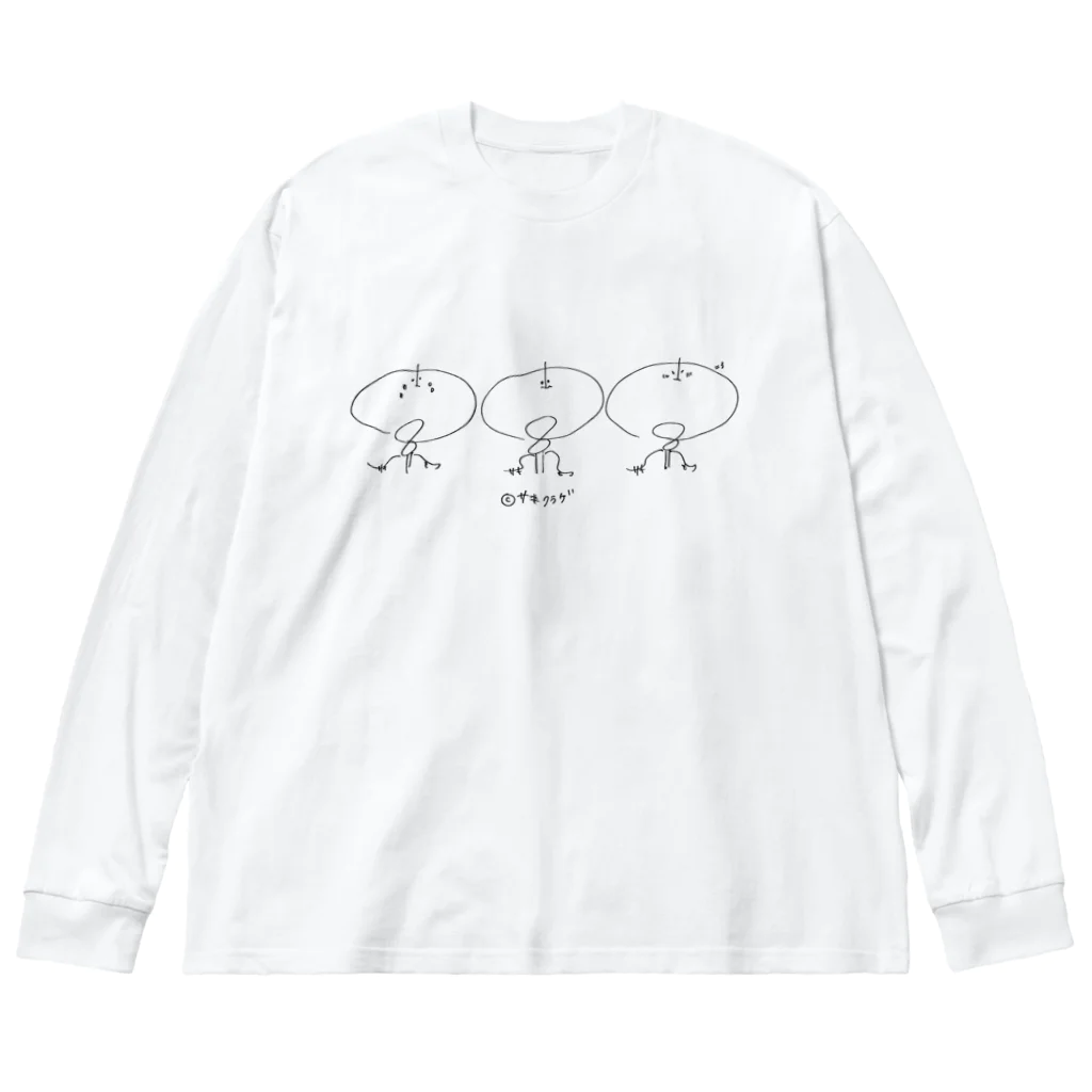 wktkライブ公式グッズショップのサキクラゲちゃんｰClassicｰ Big Long Sleeve T-Shirt