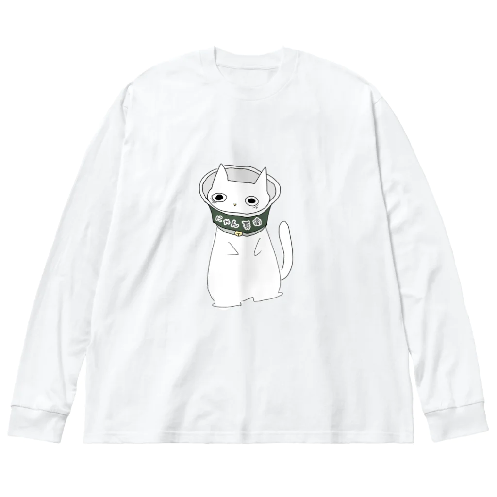 amemugi（あめむぎ）のにゃん兵衛。 ビッグシルエットロングスリーブTシャツ