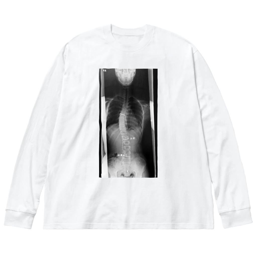 東京サイコパスのをに＠ぐんそーの背骨ヌード　無印 Big Long Sleeve T-Shirt