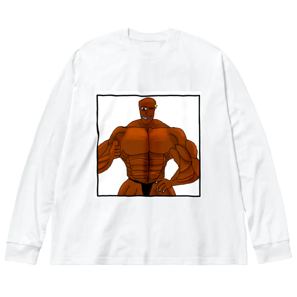 妖怪専門筋肉トレーナ男 公式ショップの妖怪専門筋肉トレーナ男(セリフ無し) Big Long Sleeve T-Shirt