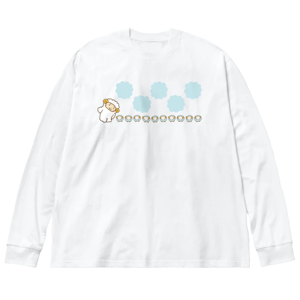 ひつじとぼくのひつじとぼく2 Big Long Sleeve T-Shirt