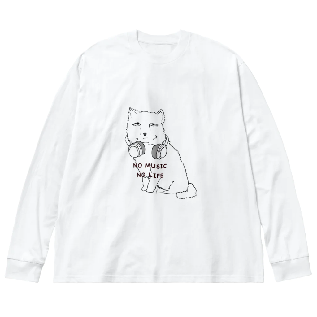 amemugi（あめむぎ）の音楽が好きなチベットスナギツネ。 ビッグシルエットロングスリーブTシャツ