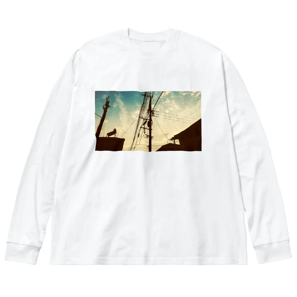 ひかるのden Big Long Sleeve T-Shirt