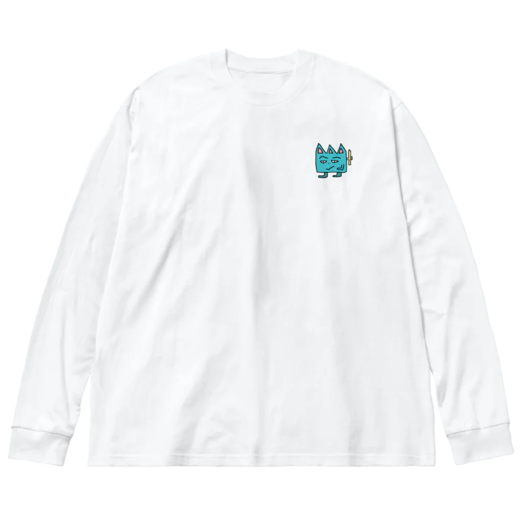 しめじの工場猫 Big Long Sleeve T-Shirt