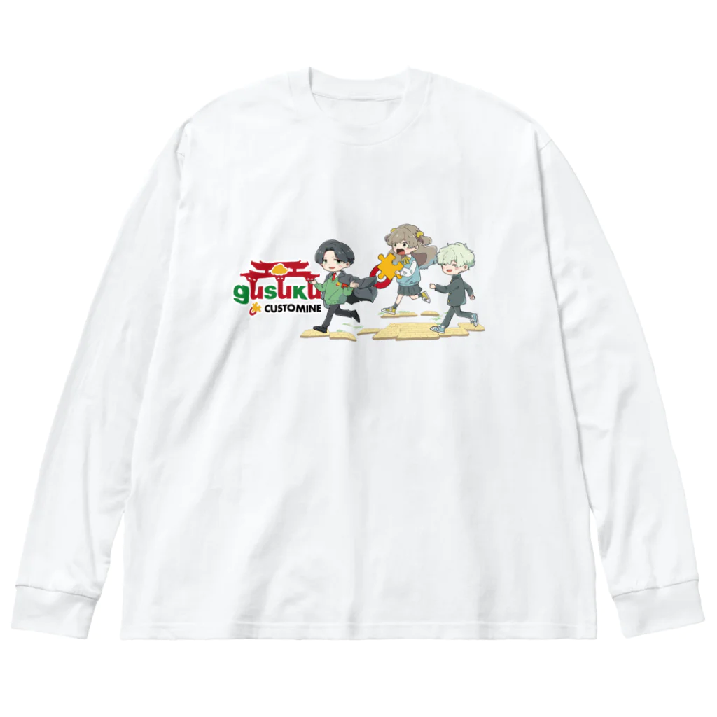 gusukuのCustomine Students Big Long Sleeve T-Shirt