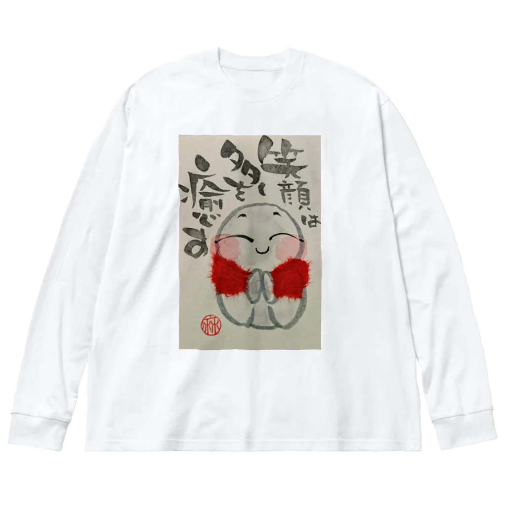 笑顔の笑手紙屋さんのお地蔵さま Big Long Sleeve T-Shirt