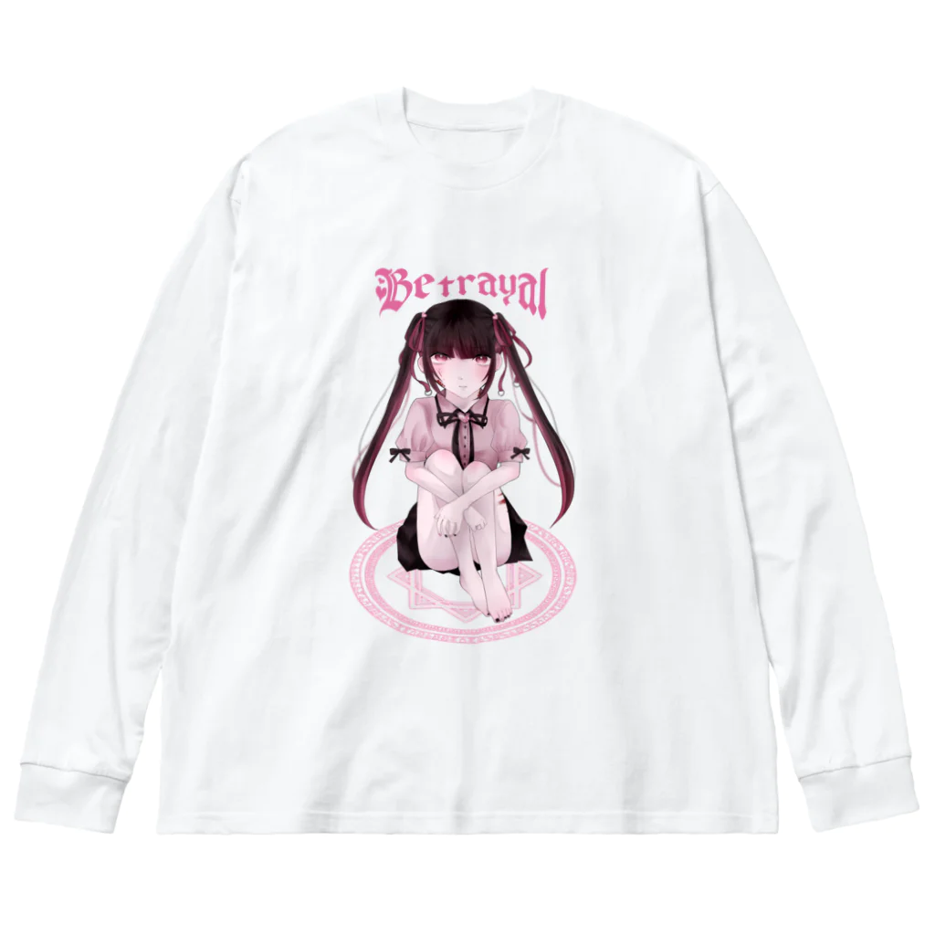 𝕊𝕟𝕠𝕨𝕄𝕚𝕚のbetrayal Big Long Sleeve T-Shirt