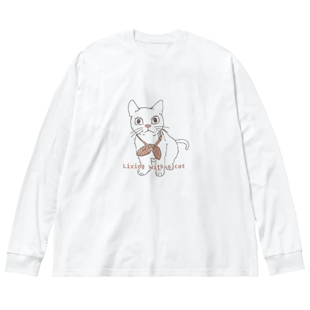 amemugi（あめむぎ）の（茶色）ねこちゃん Big Long Sleeve T-Shirt