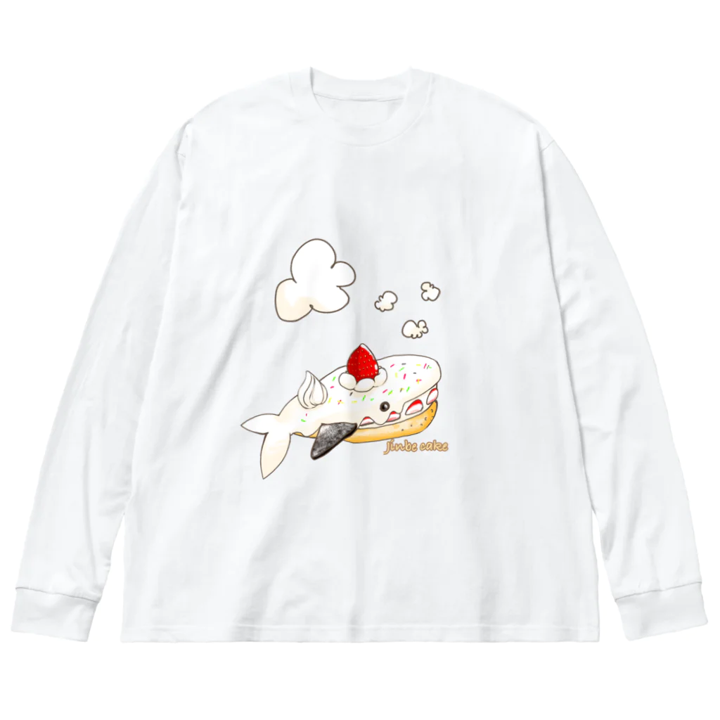 Sweets Aquarium𓆡*のジンベイケーキ Sweets Aquarium1 Big Long Sleeve T-Shirt