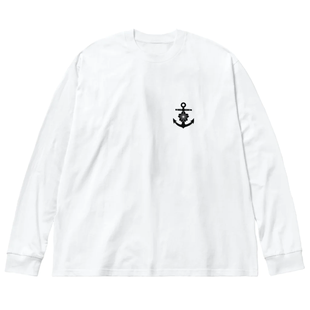 puikkoの大日本帝国海軍軍記章（ワンポイント　黒） ビッグシルエットロングスリーブTシャツ