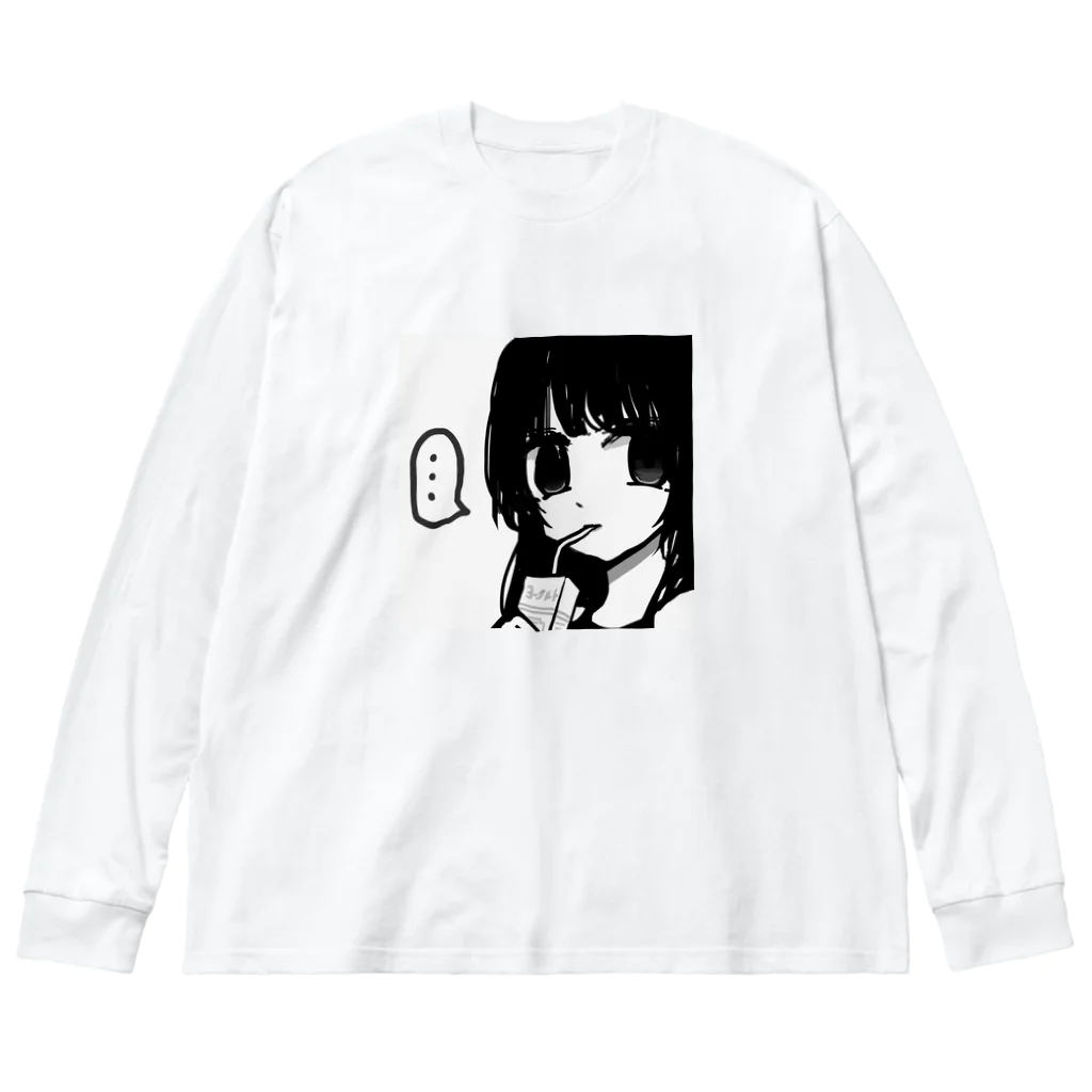 塩林檎の・・・  Big Long Sleeve T-Shirt