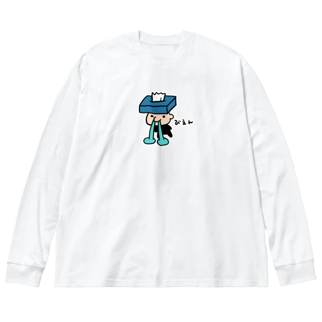 Andiamoのびえんです。 ビッグシルエットロングスリーブTシャツ