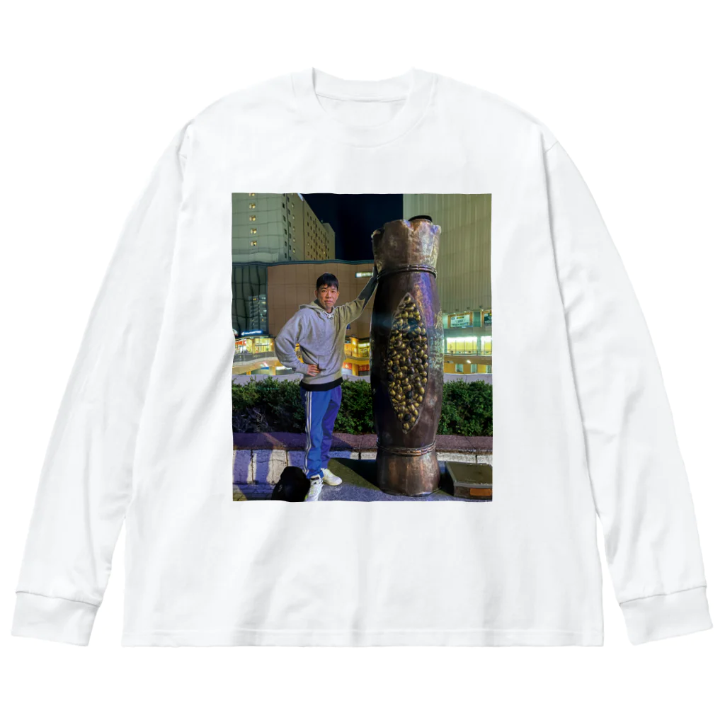 DJ ZET食堂のDJ ZET #オリジナル納豆 ジャケ豆 Big Long Sleeve T-Shirt