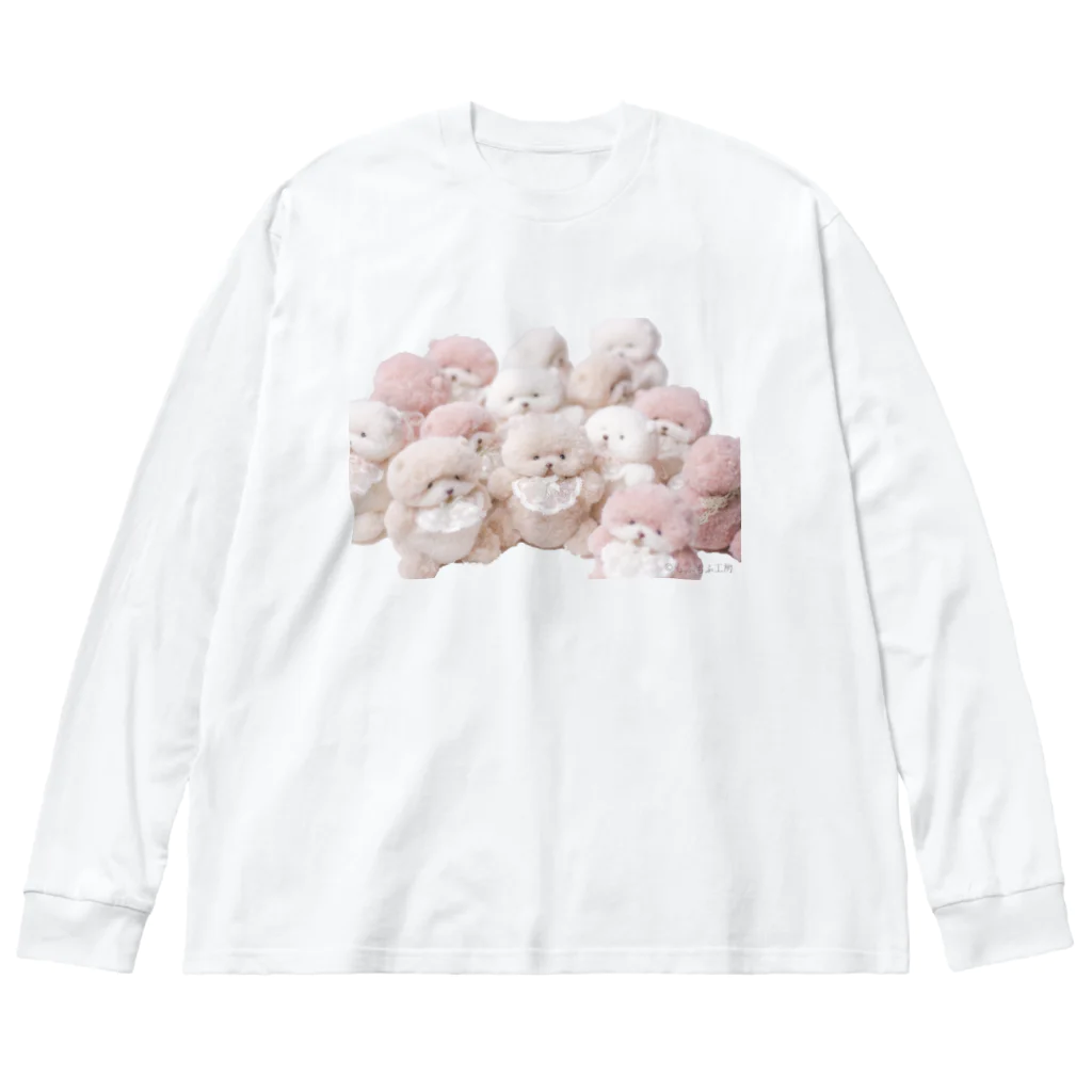 もふもふ工房のもちょもちょ渋滞🐻 Big Long Sleeve T-Shirt