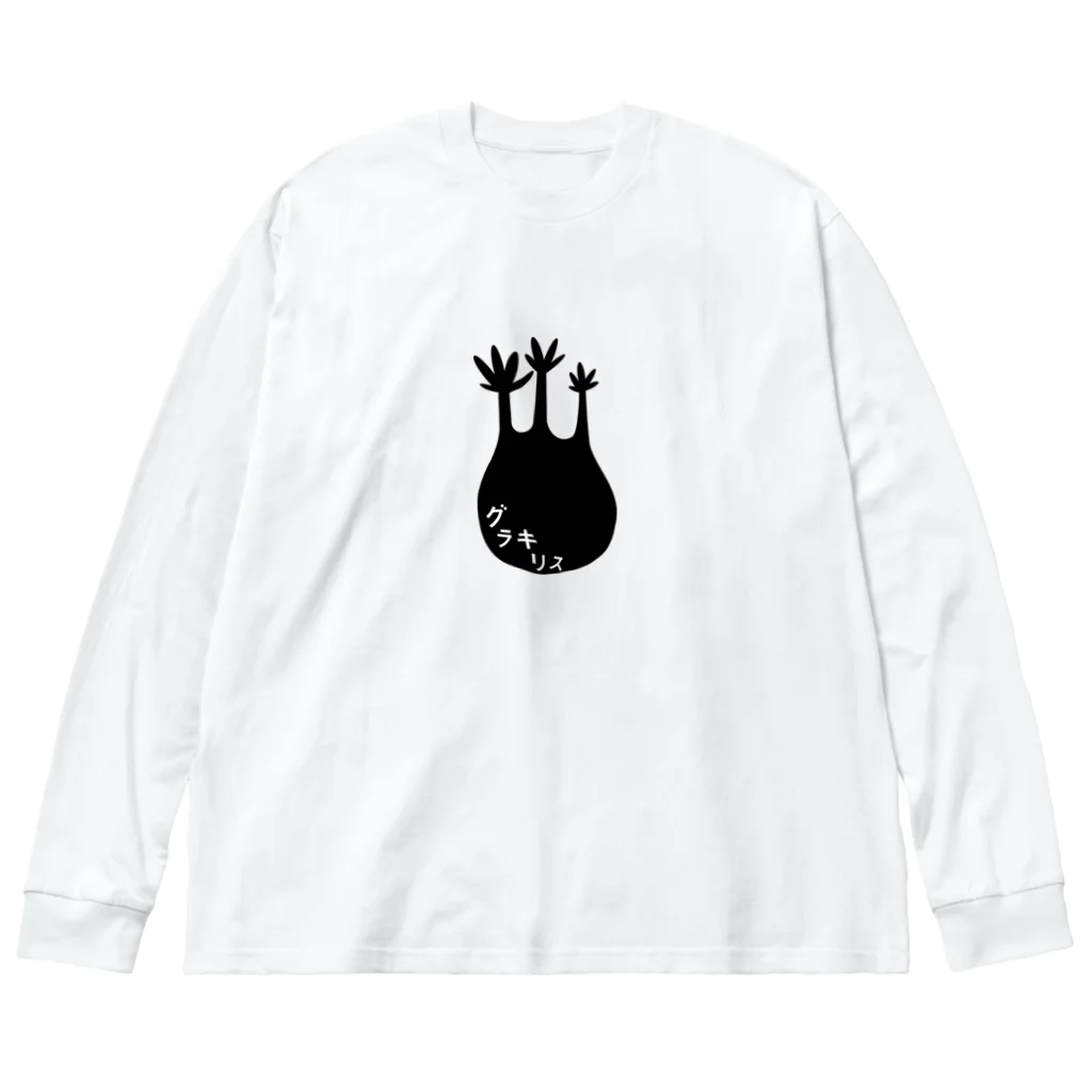 雲丹子商店のシルエットグラキリス Big Long Sleeve T-Shirt