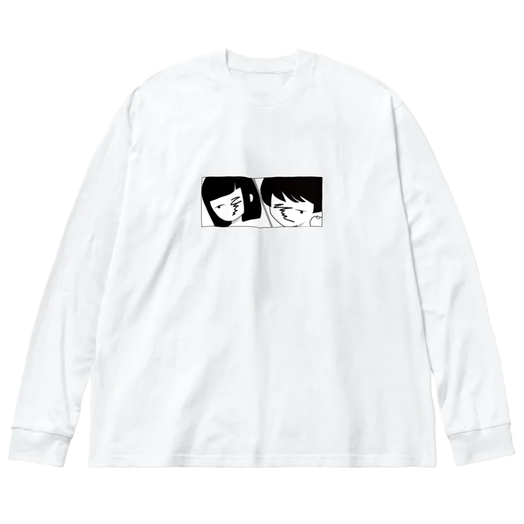 かっぱの....。 Big Long Sleeve T-Shirt