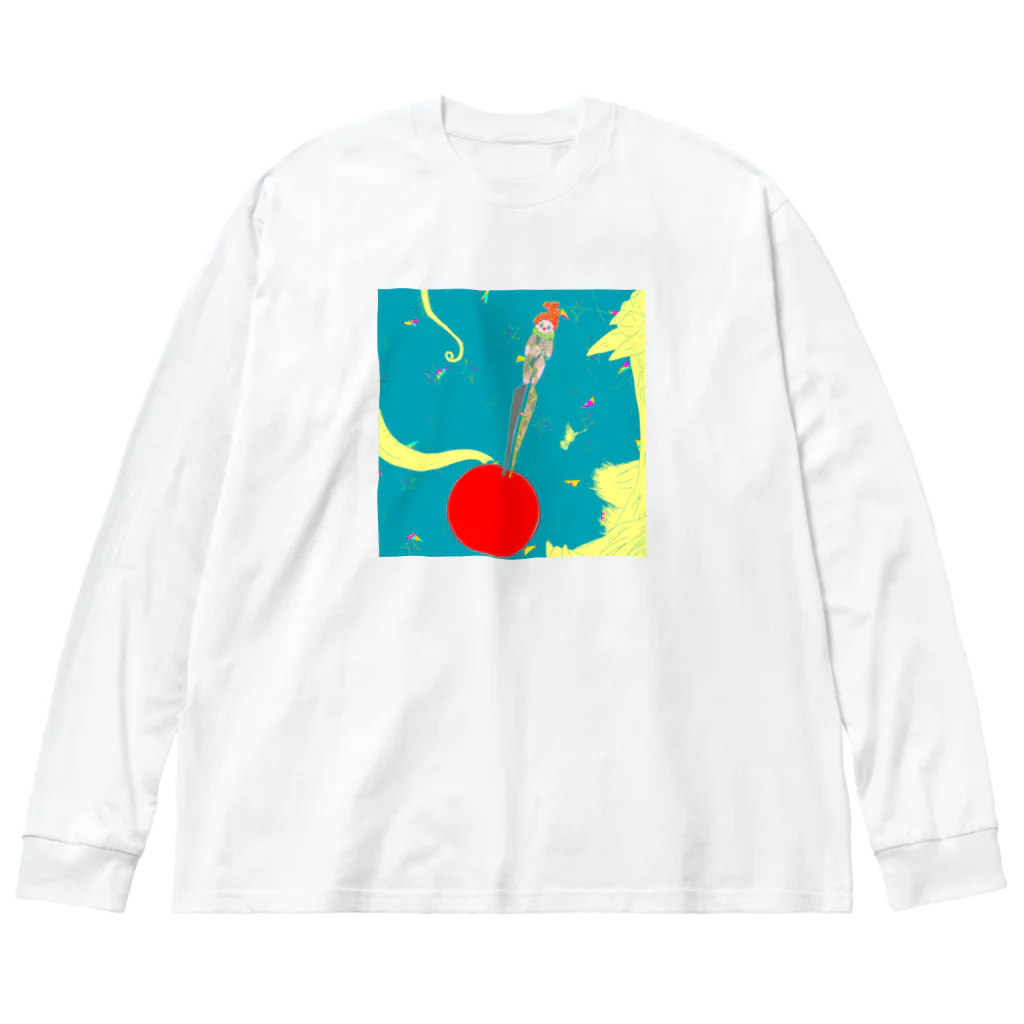 向日葵のピエロ Big Long Sleeve T-Shirt