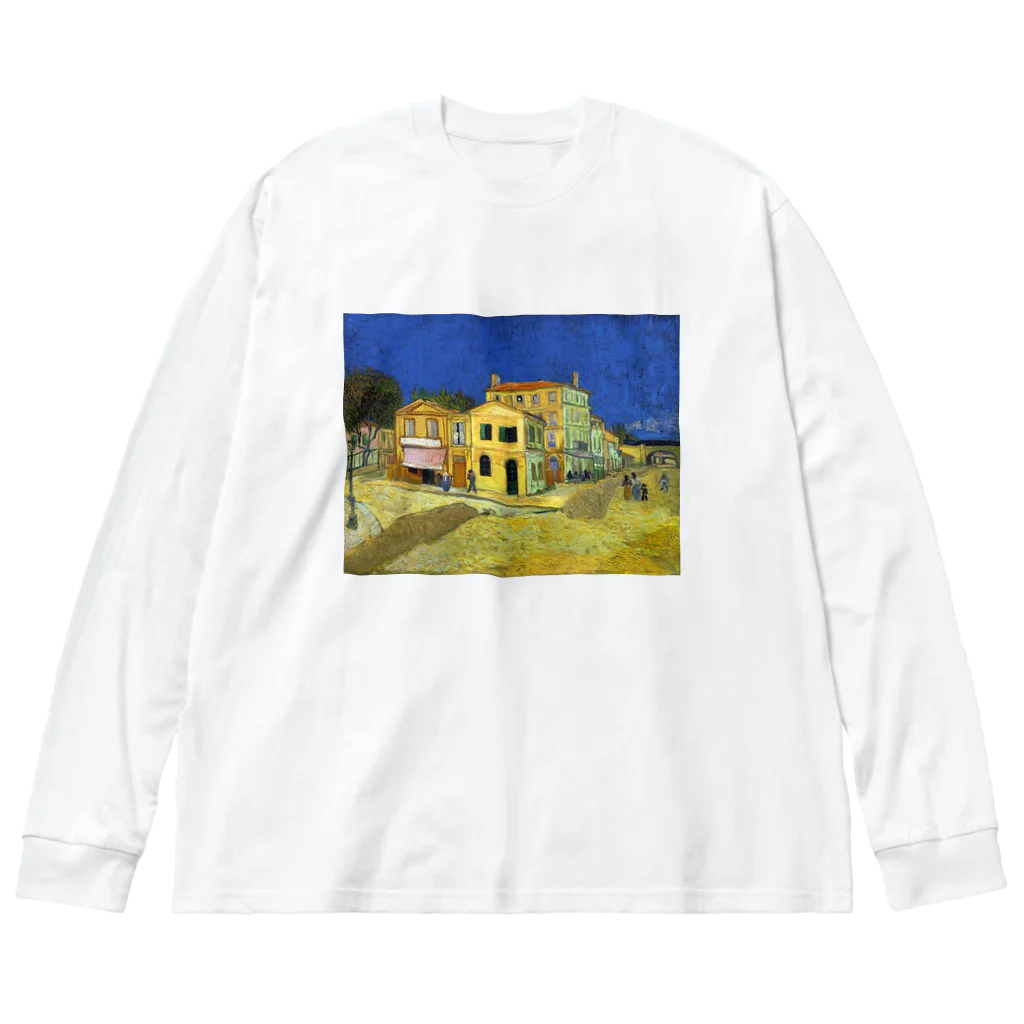 Art Baseのゴッホ  / 黄色い家 / 1888 ビッグシルエットロングスリーブTシャツ