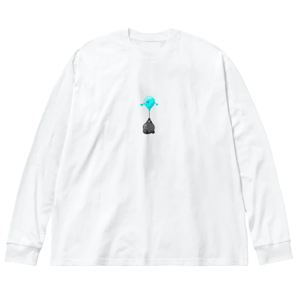 ガマクチの浮力と重力 Big Long Sleeve T-Shirt