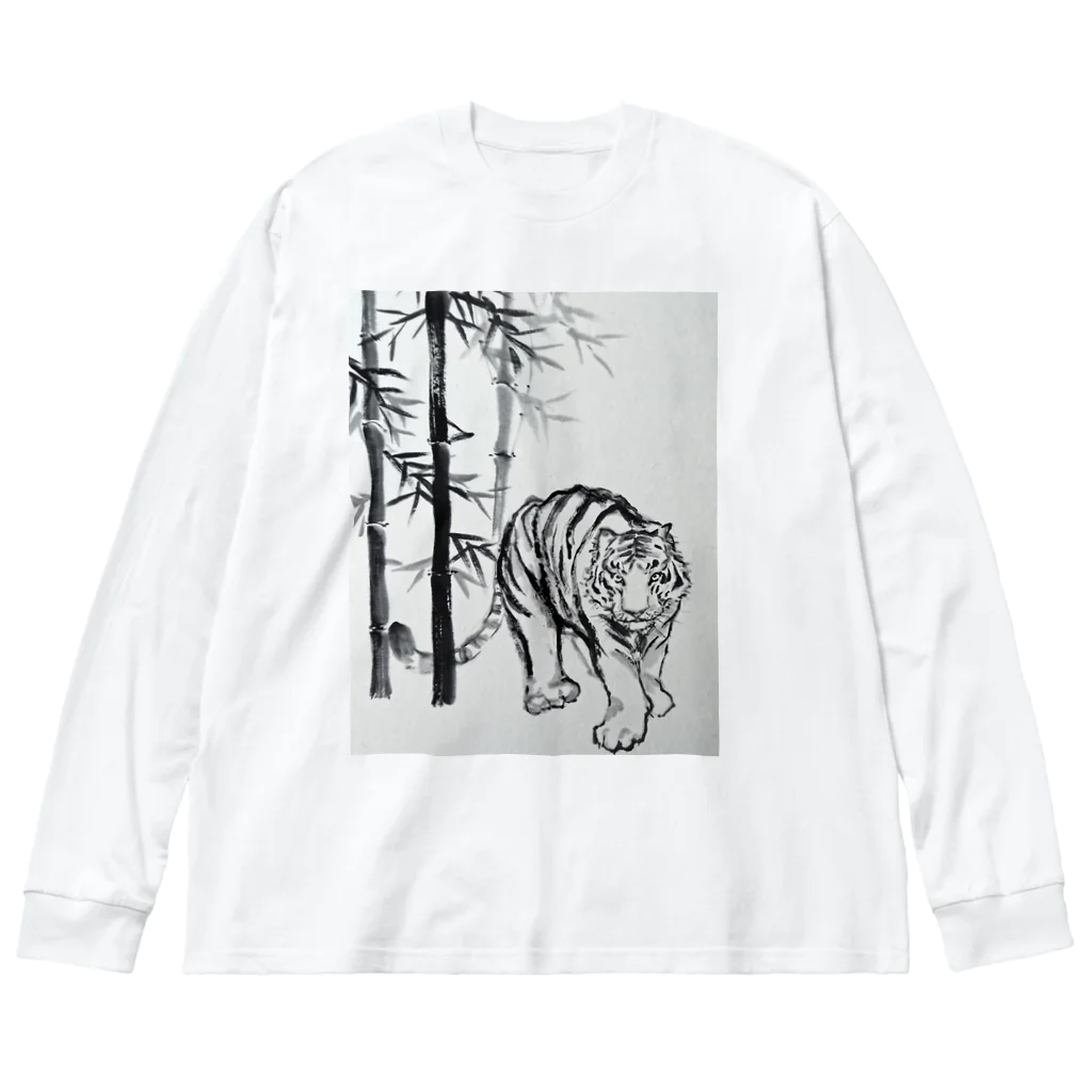 水墨絵師 松木墨善の2022干支「寅」水墨画 Big Long Sleeve T-Shirt