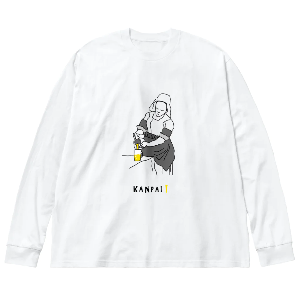 ビールとアート TM-3 Designの名画 × BEER（牛乳を注ぐ女）黒線画 ビッグシルエットロングスリーブTシャツ