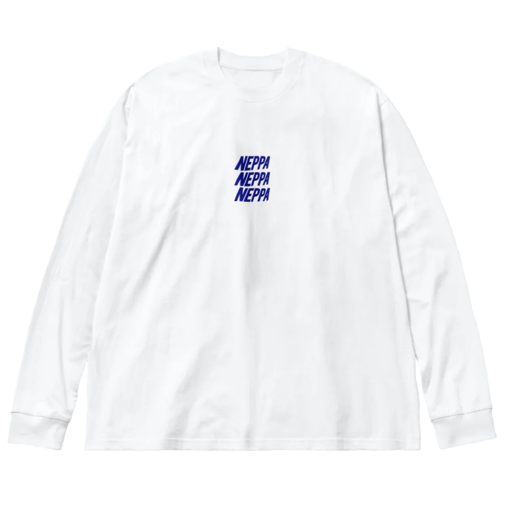 NEPPA CLUBの3連NEPPA Logo Long Sleeve BIG T 루즈핏 롱 슬리브 티셔츠