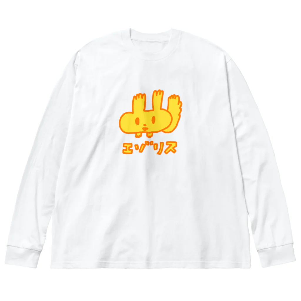 カクレガのエゾリスです ビッグシルエットロングスリーブTシャツ