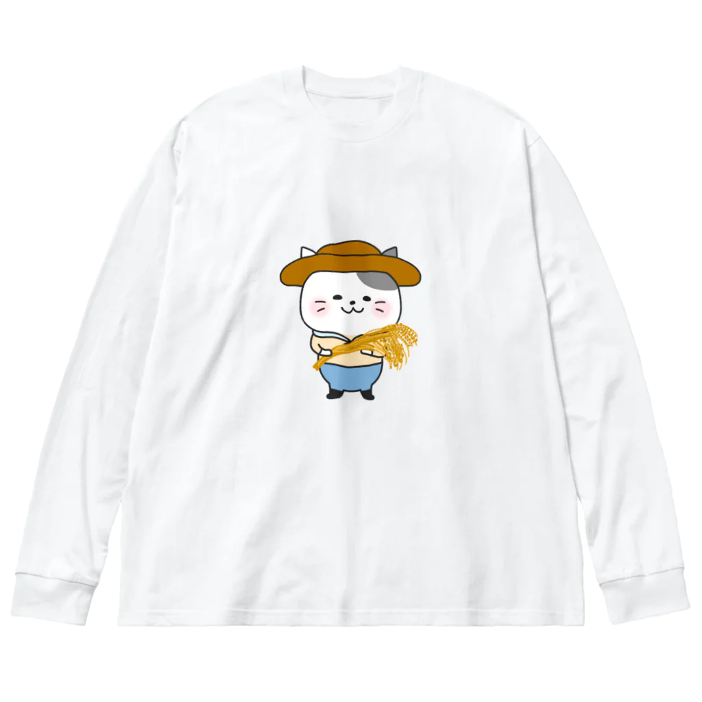 もちぱっちの農業猫さん Big Long Sleeve T-Shirt