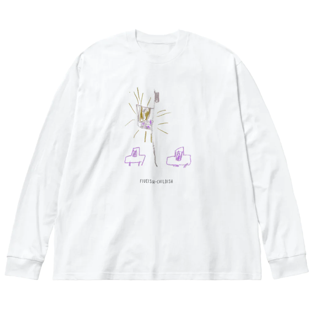 fiveish childish（ファイブイッシュ・チャイルディッシュ）の信号と車2台_カラーA Big Long Sleeve T-Shirt