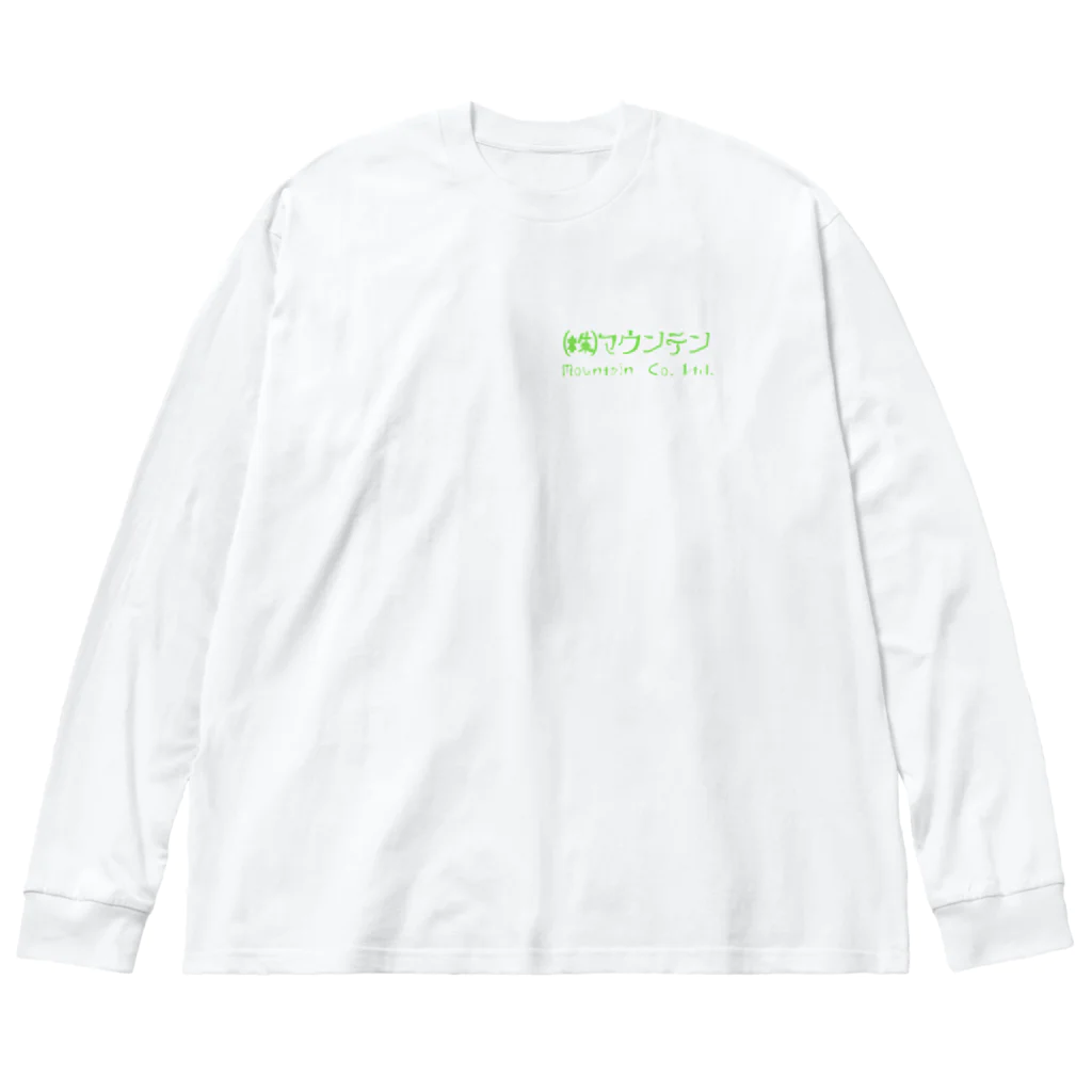 株式会社マウンテンの株式会社マウンテン Big Long Sleeve T-Shirt