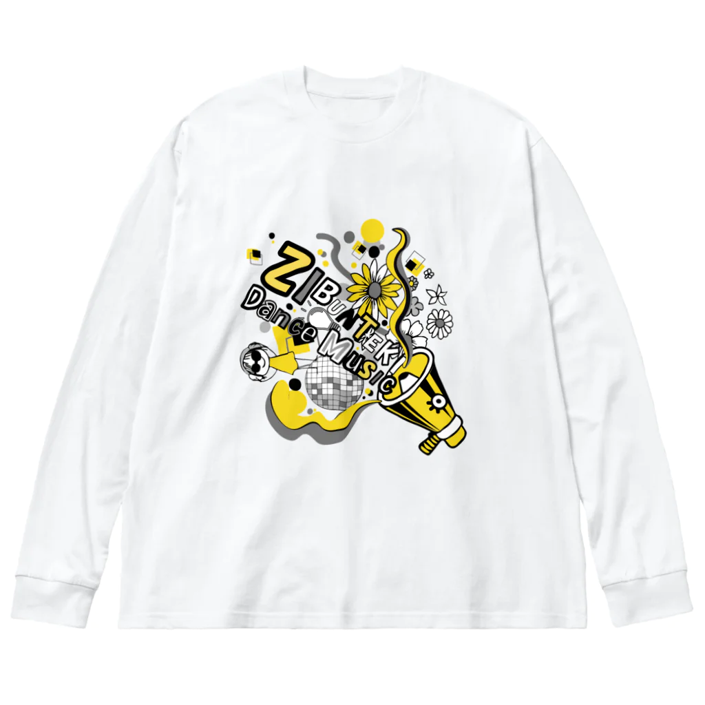 OGISOのジブンテキDanceMusic Big Long Sleeve T-Shirt