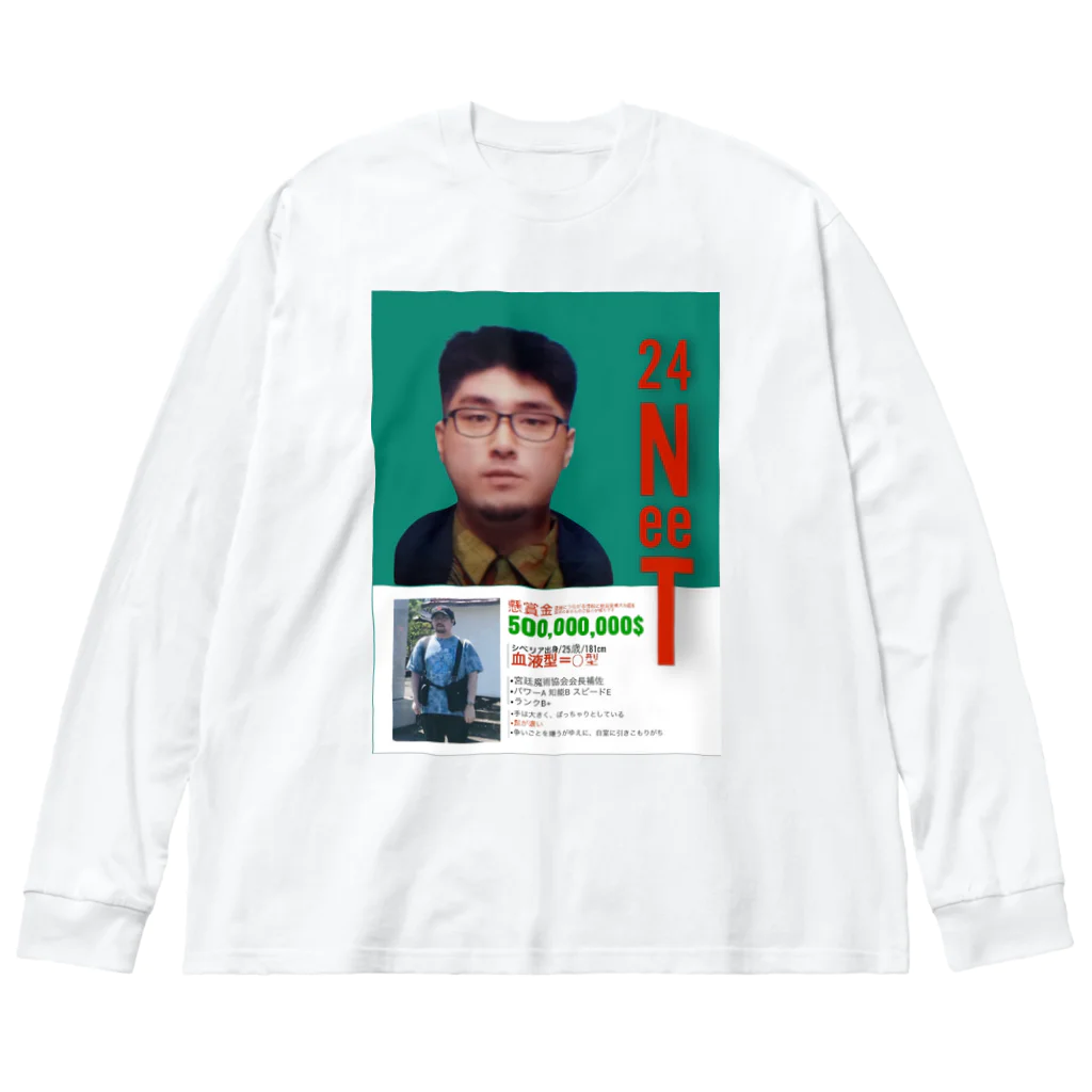 24NEET@Memoryの指名手配 ビッグシルエットロングスリーブTシャツ