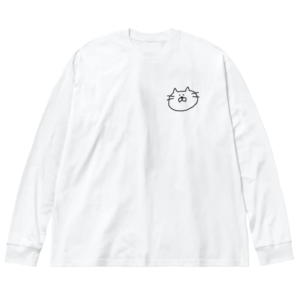 かかのゆるゆるねこ Big Long Sleeve T-Shirt