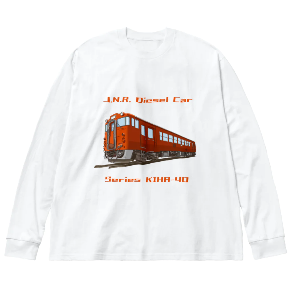 calmiccoの国鉄キハ40 Big Long Sleeve T-Shirt