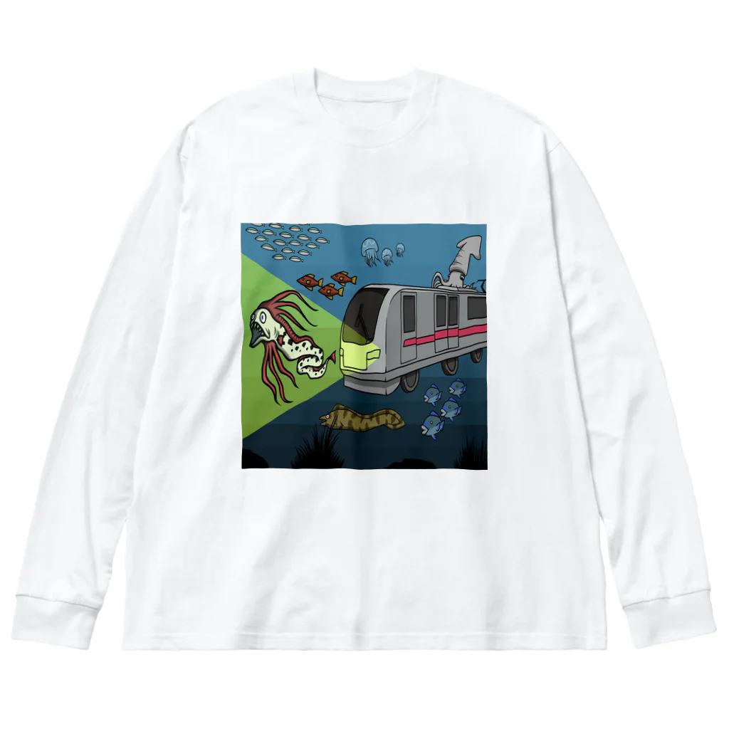 日高げのむの深海鉄道 Big Long Sleeve T-Shirt